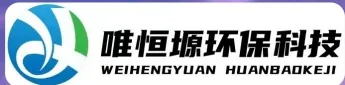 可克达拉WH-HM通用型真空清洗机｜唯恒塬